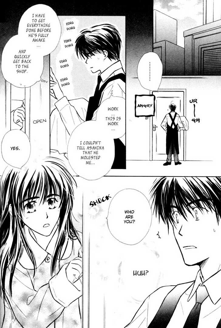 Naturalist no Kare Chapter 5 page 16 - Chapter 5 : Happy Cafe ~ Aono ~ Final Stage