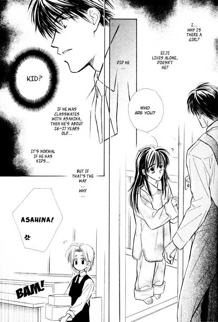 Naturalist no Kare Chapter 5 page 17 - Chapter 5 : Happy Cafe ~ Aono ~ Final Stage