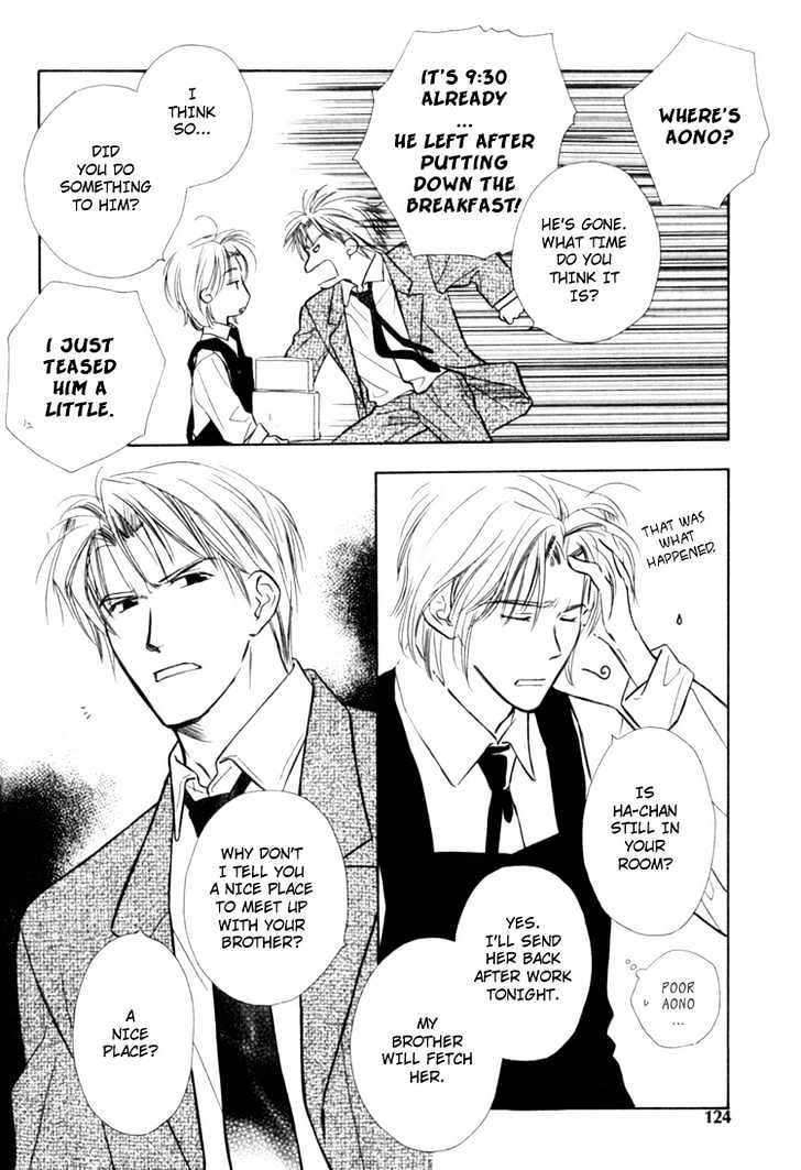 Naturalist no Kare Chapter 5 page 18 - Chapter 5 : Happy Cafe ~ Aono ~ Final Stage