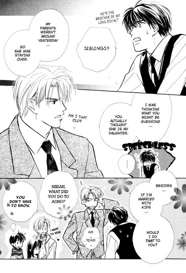 Naturalist no Kare Chapter 5 page 22 - Chapter 5 : Happy Cafe ~ Aono ~ Final Stage