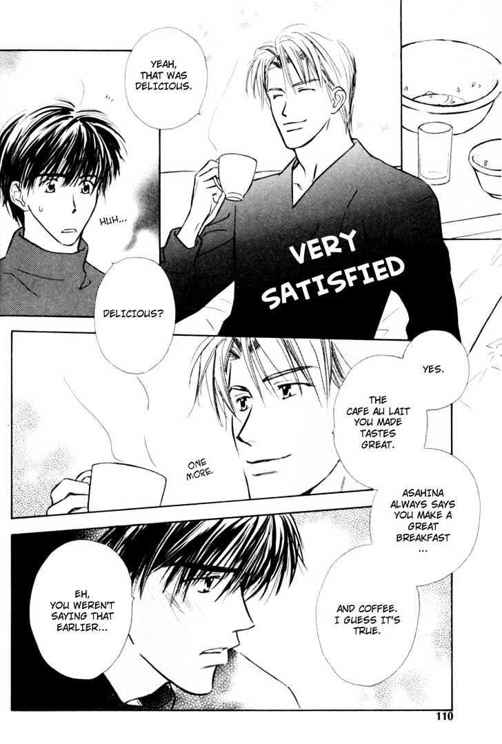 Naturalist no Kare Chapter 5 page 4 - Chapter 5 : Happy Cafe ~ Aono ~ Final Stage