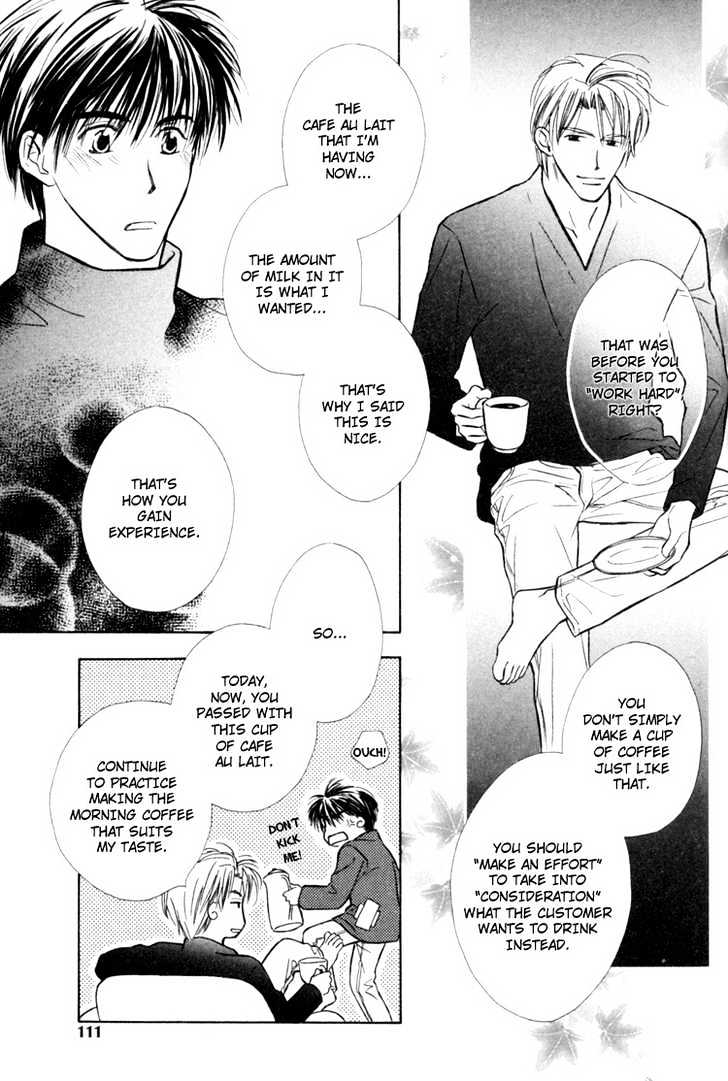 Naturalist no Kare Chapter 5 page 5 - Chapter 5 : Happy Cafe ~ Aono ~ Final Stage