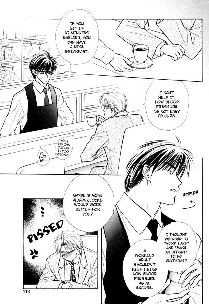 Naturalist no Kare Chapter 5 page 7 - Chapter 5 : Happy Cafe ~ Aono ~ Final Stage