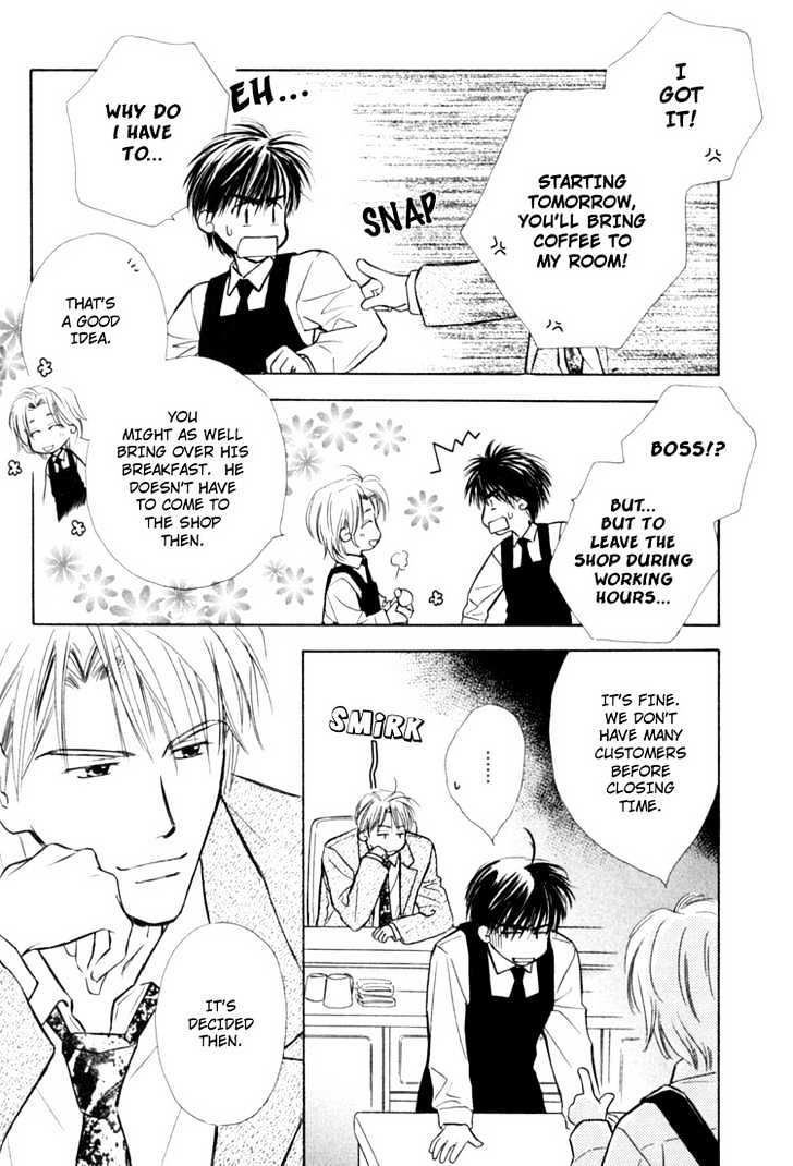 Naturalist no Kare Chapter 5 page 8 - Chapter 5 : Happy Cafe ~ Aono ~ Final Stage