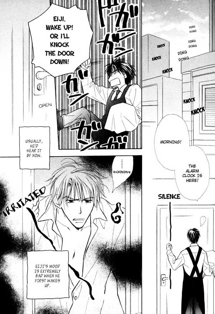Naturalist no Kare Chapter 5 page 9 - Chapter 5 : Happy Cafe ~ Aono ~ Final Stage