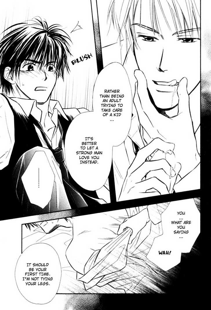 Naturalist no Kare Chapter 6 page 11 - Chapter 6 : Happy Cafe ~ Aono ~ Eztra