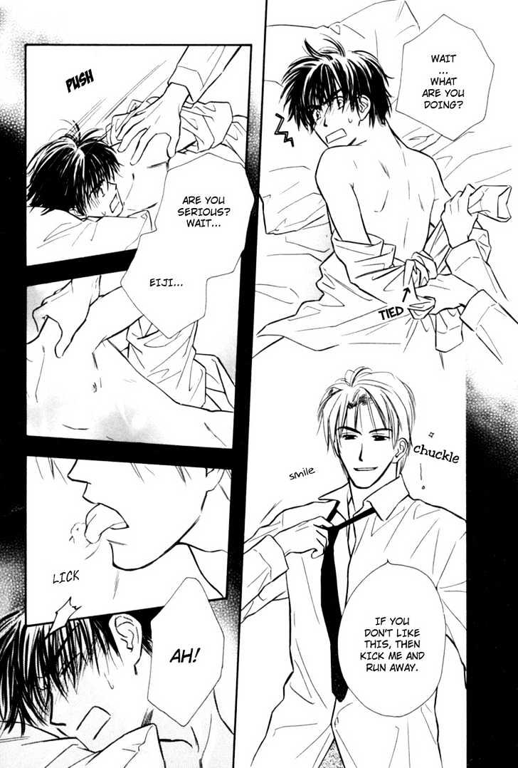 Naturalist no Kare Chapter 6 page 12 - Chapter 6 : Happy Cafe ~ Aono ~ Eztra