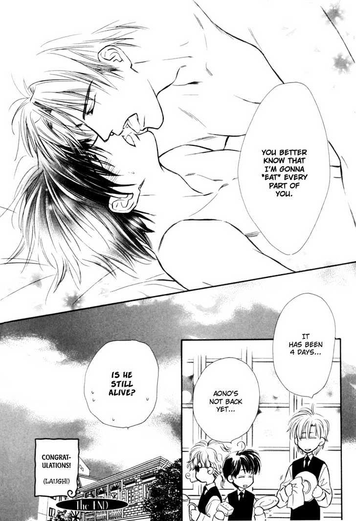 Naturalist no Kare Chapter 6 page 15 - Chapter 6 : Happy Cafe ~ Aono ~ Eztra