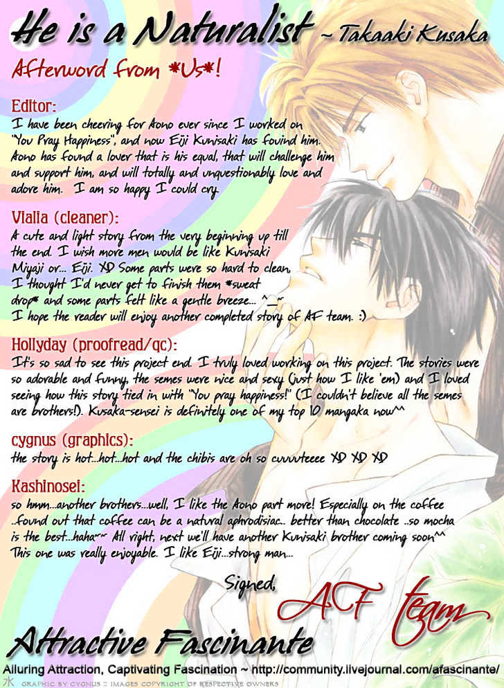 Naturalist no Kare Chapter 6 page 17 - Chapter 6 : Happy Cafe ~ Aono ~ Eztra
