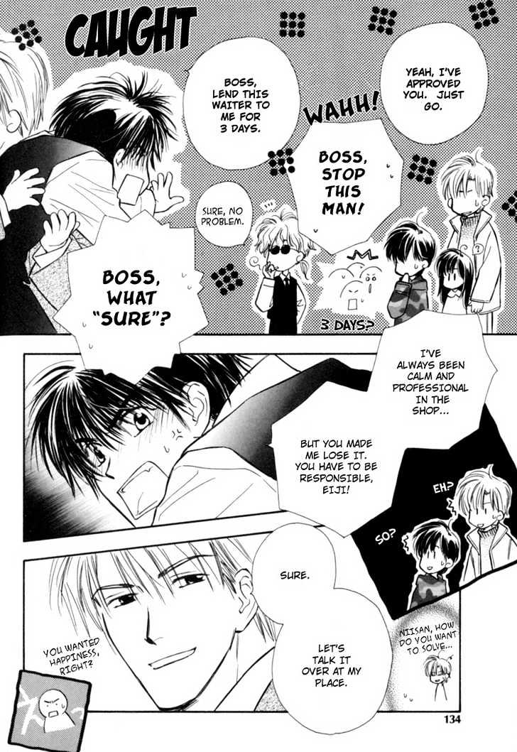 Naturalist no Kare Chapter 6 page 4 - Chapter 6 : Happy Cafe ~ Aono ~ Eztra