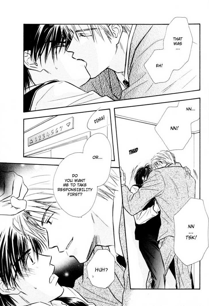 Naturalist no Kare Chapter 6 page 7 - Chapter 6 : Happy Cafe ~ Aono ~ Eztra