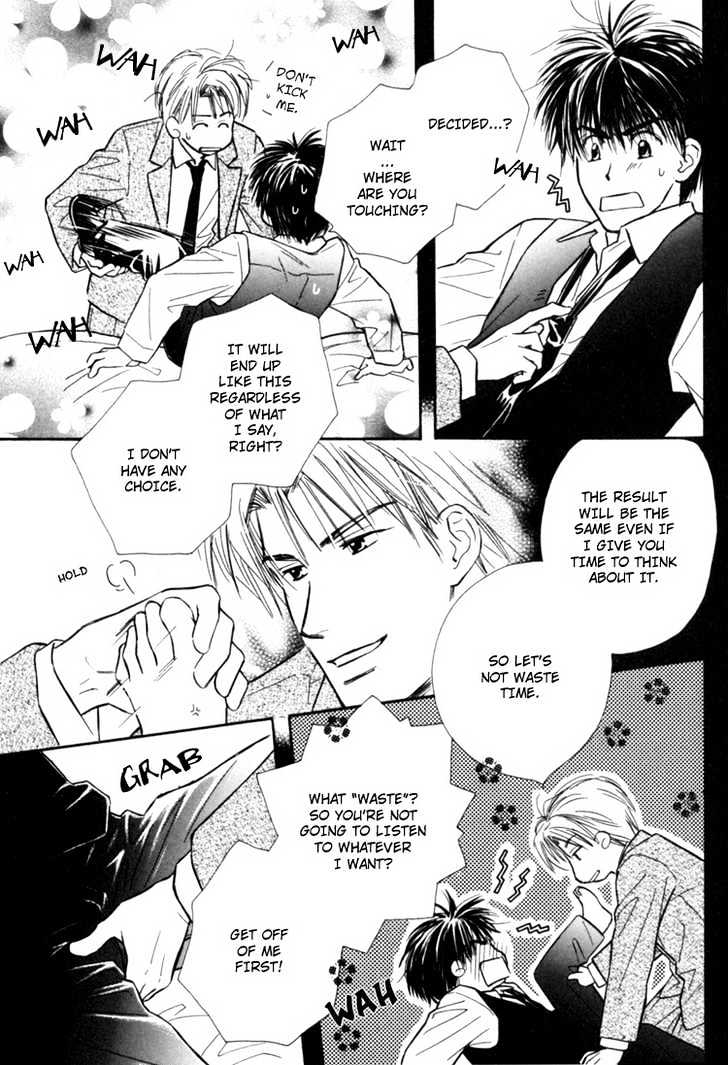 Naturalist no Kare Chapter 6 page 9 - Chapter 6 : Happy Cafe ~ Aono ~ Eztra