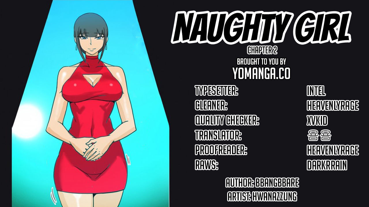 Naughty Girl Chapter 2 page 1 - Chapter 2