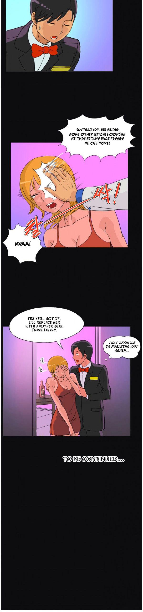 Naughty Girl Chapter 2 page 15 - Chapter 2