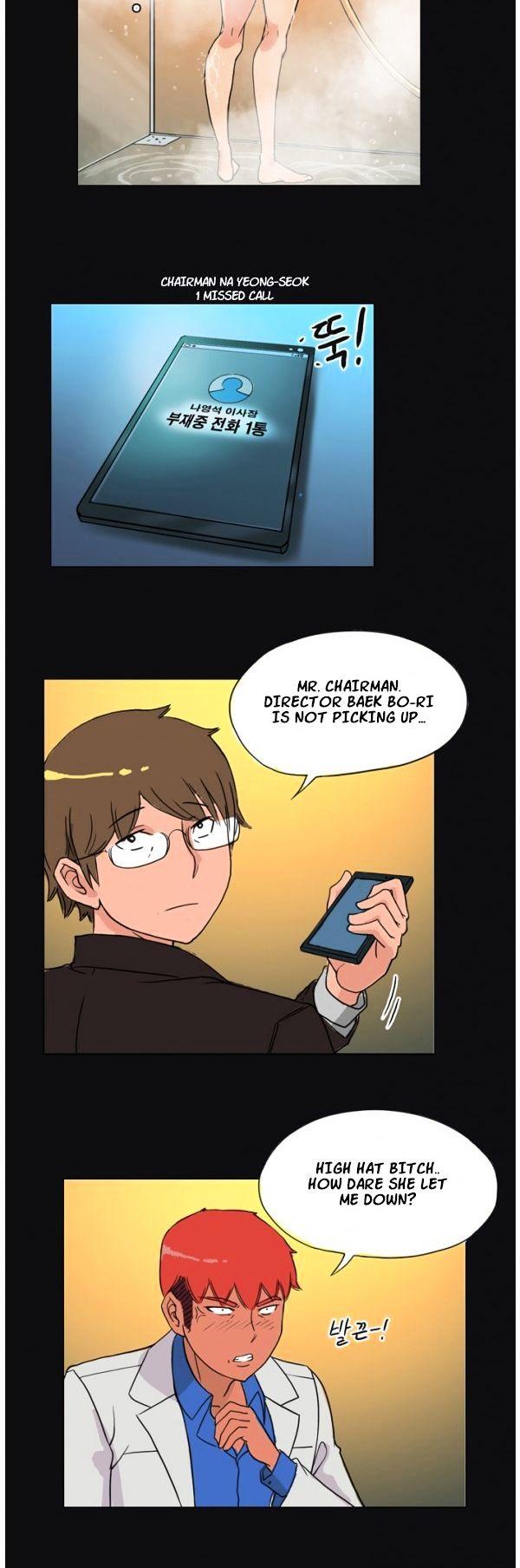Naughty Girl Chapter 3 page 12 - Chapter 3