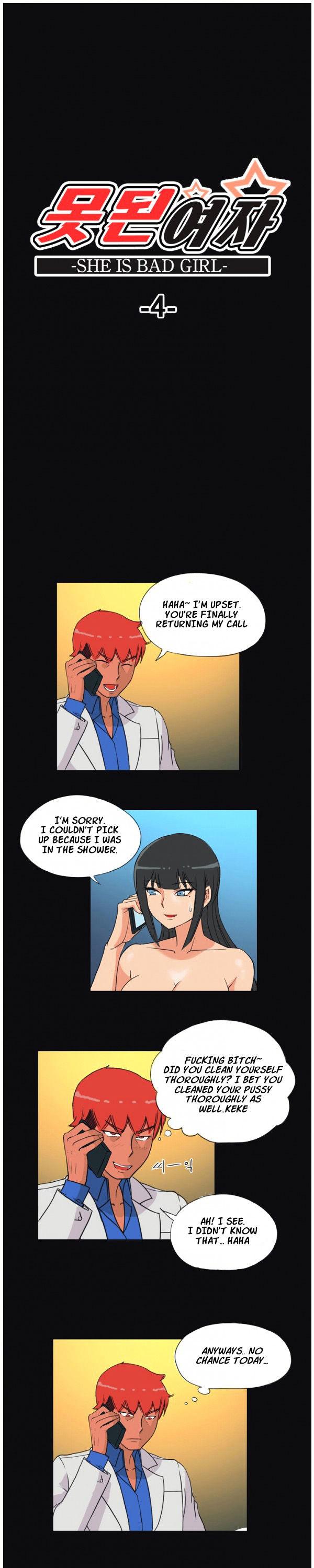 Naughty Girl Chapter 4 page 3 - Chapter 4