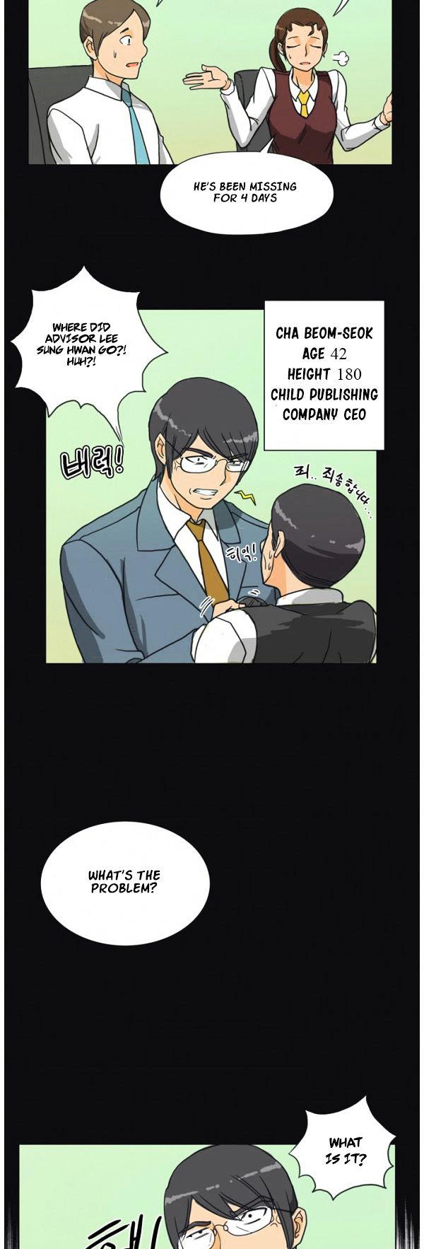 Naughty Girl Chapter 5 page 15 - Chapter 5
