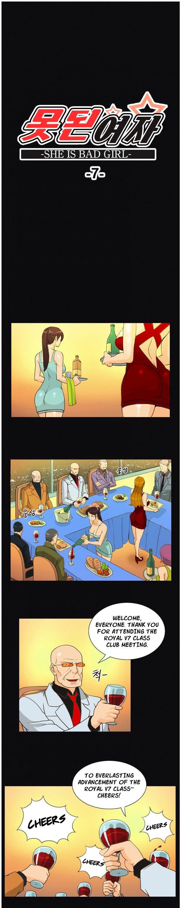 Naughty Girl Chapter 7 page 3 - Chapter 7