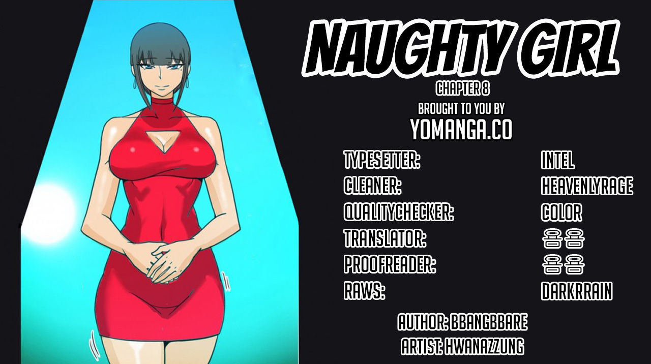 Naughty Girl Chapter 8 page 1 - Chapter 8