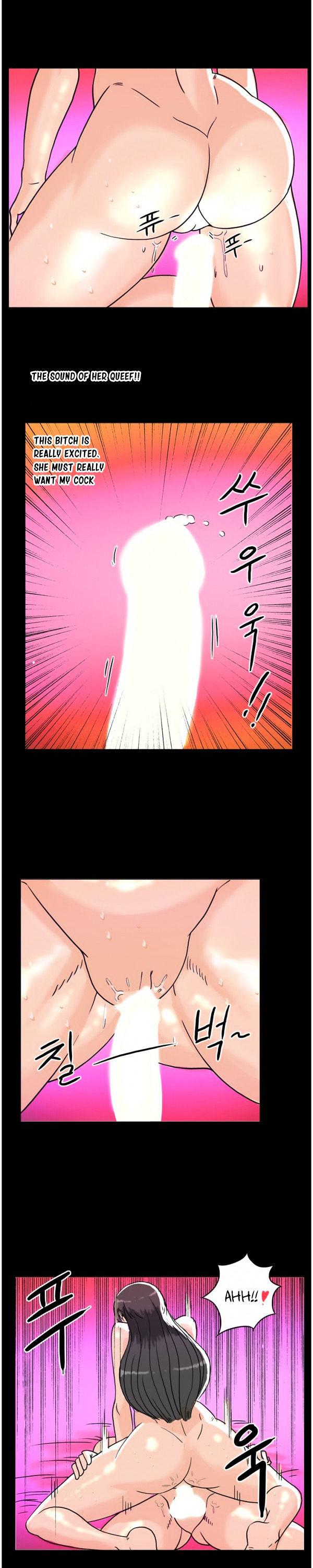 Naughty Girl Chapter 8 page 12 - Chapter 8