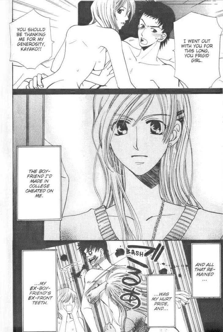 Naughty Honey Chapter 1 page 2 - Chapter 1
