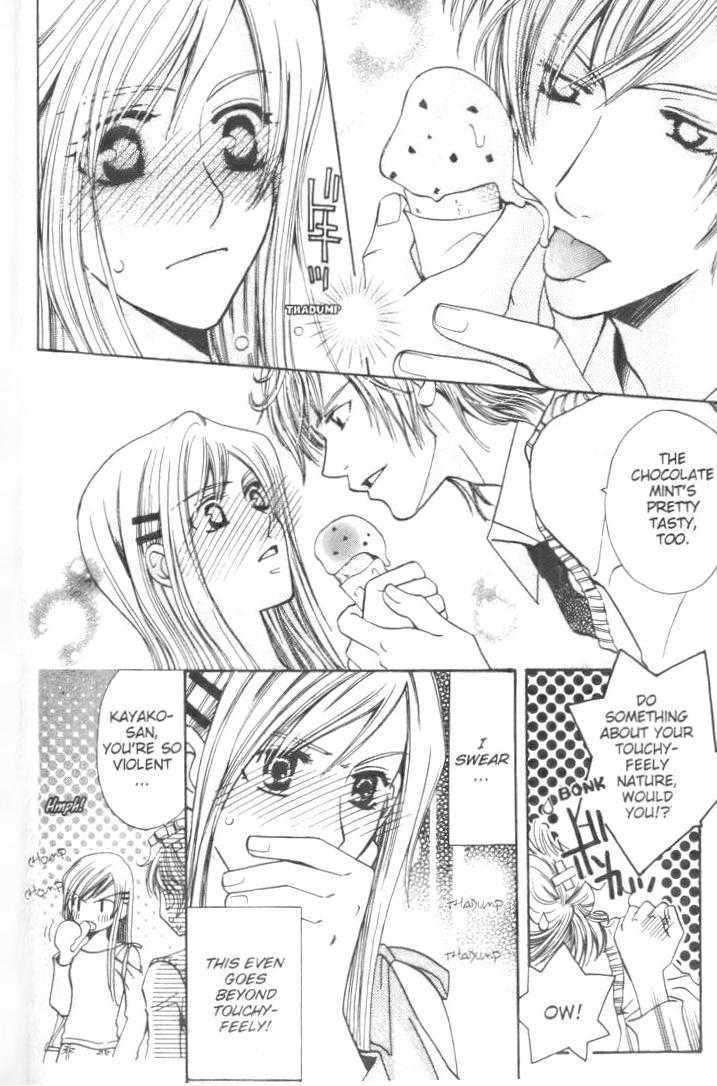 Naughty Honey Chapter 1 page 26 - Chapter 1