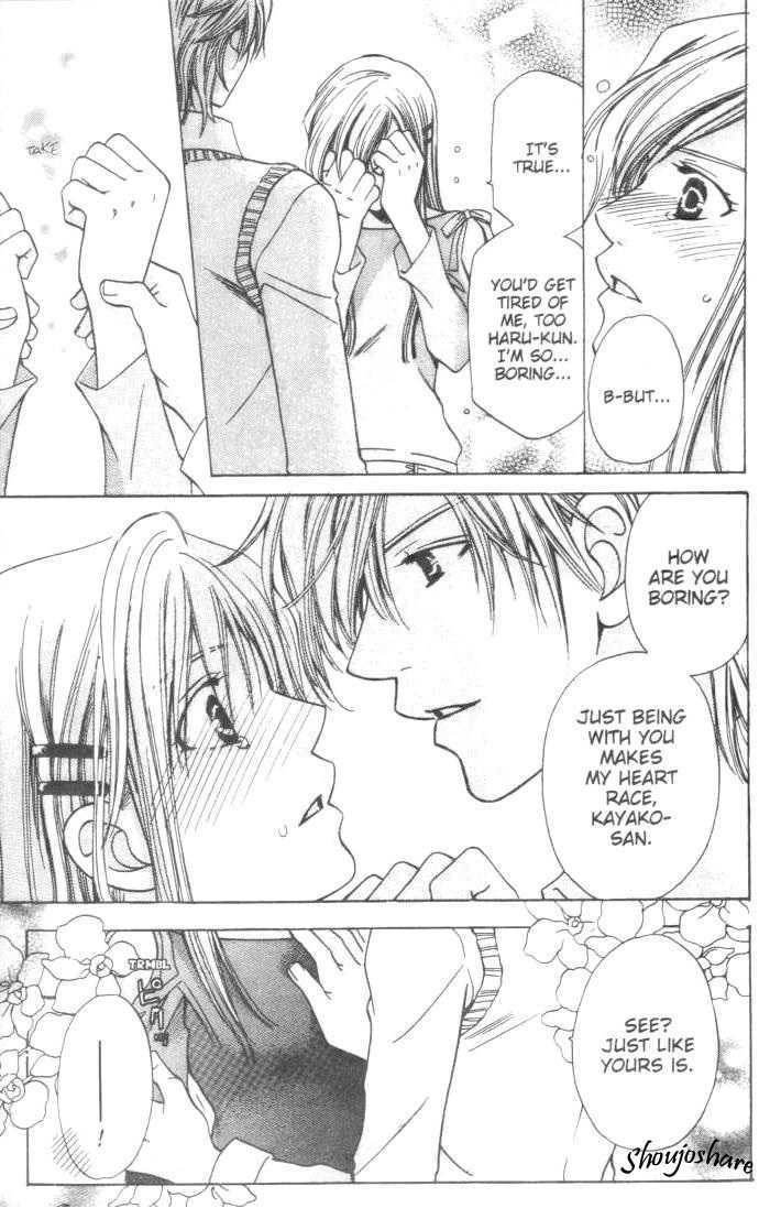 Naughty Honey Chapter 1 page 33 - Chapter 1