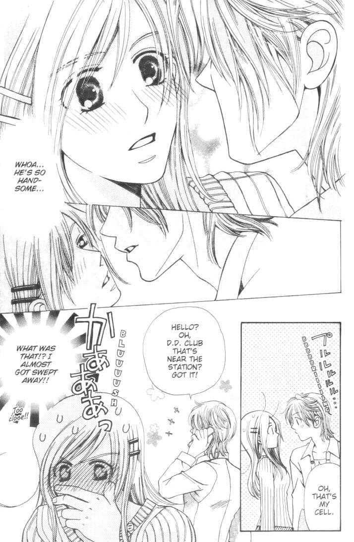 Naughty Honey Chapter 1 page 7 - Chapter 1