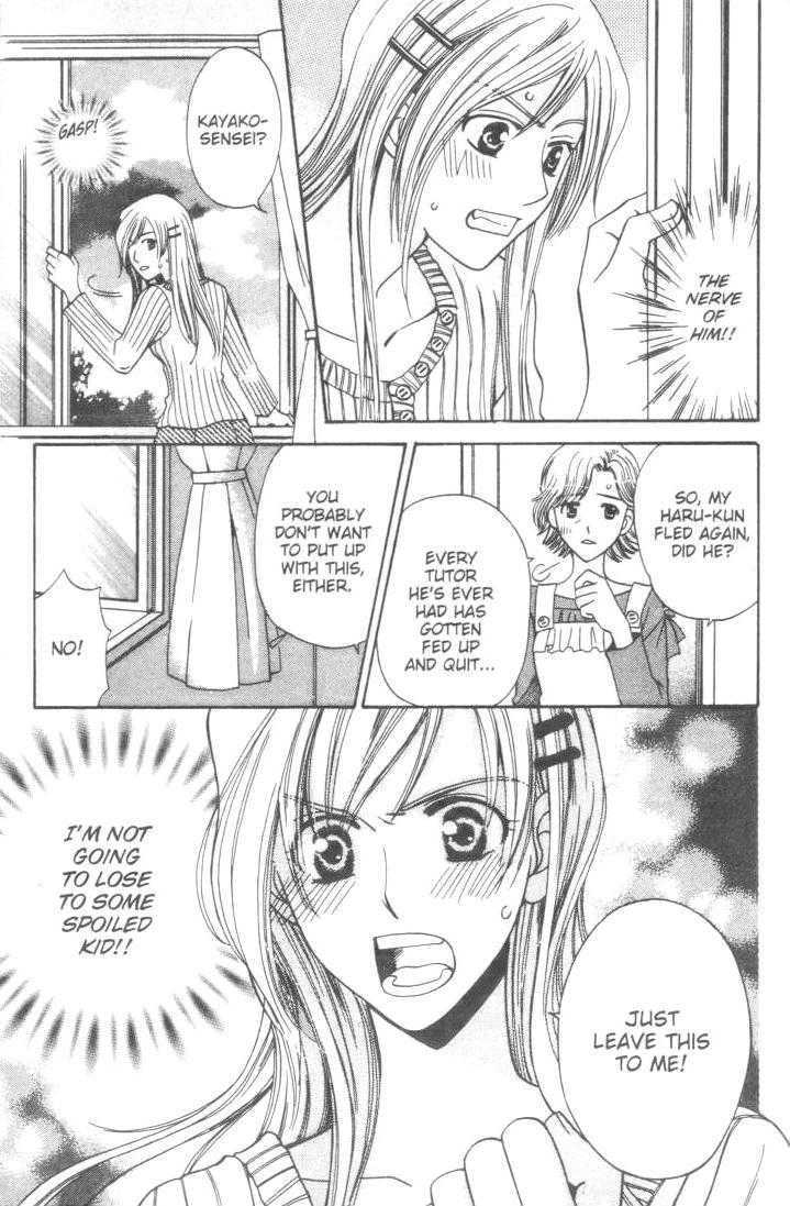 Naughty Honey Chapter 1 page 9 - Chapter 1