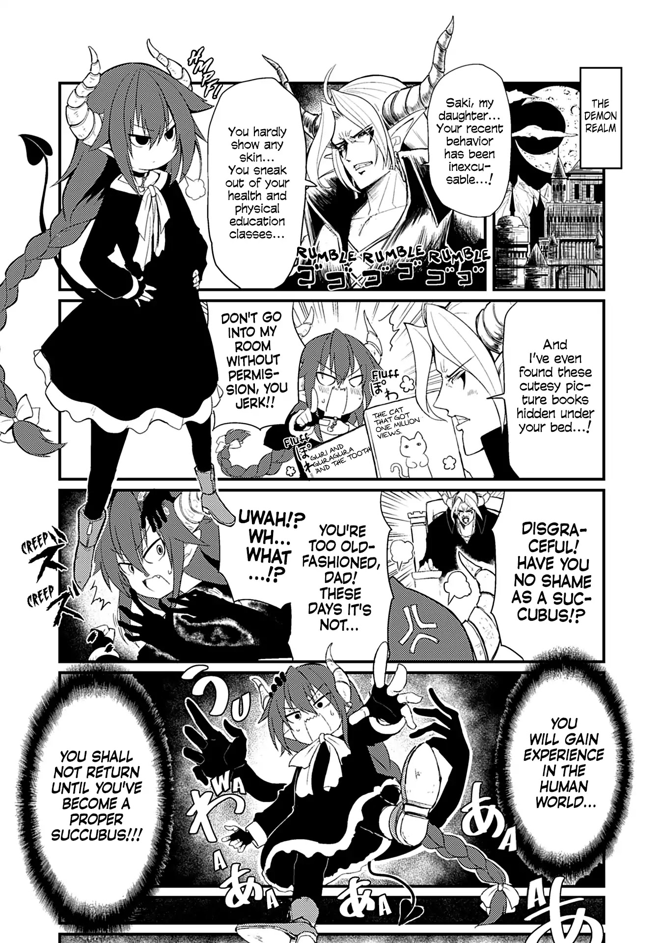 Naughty Succubus "Saki-chan" Chapter 1 page 3 - Chapter 1: Prologue