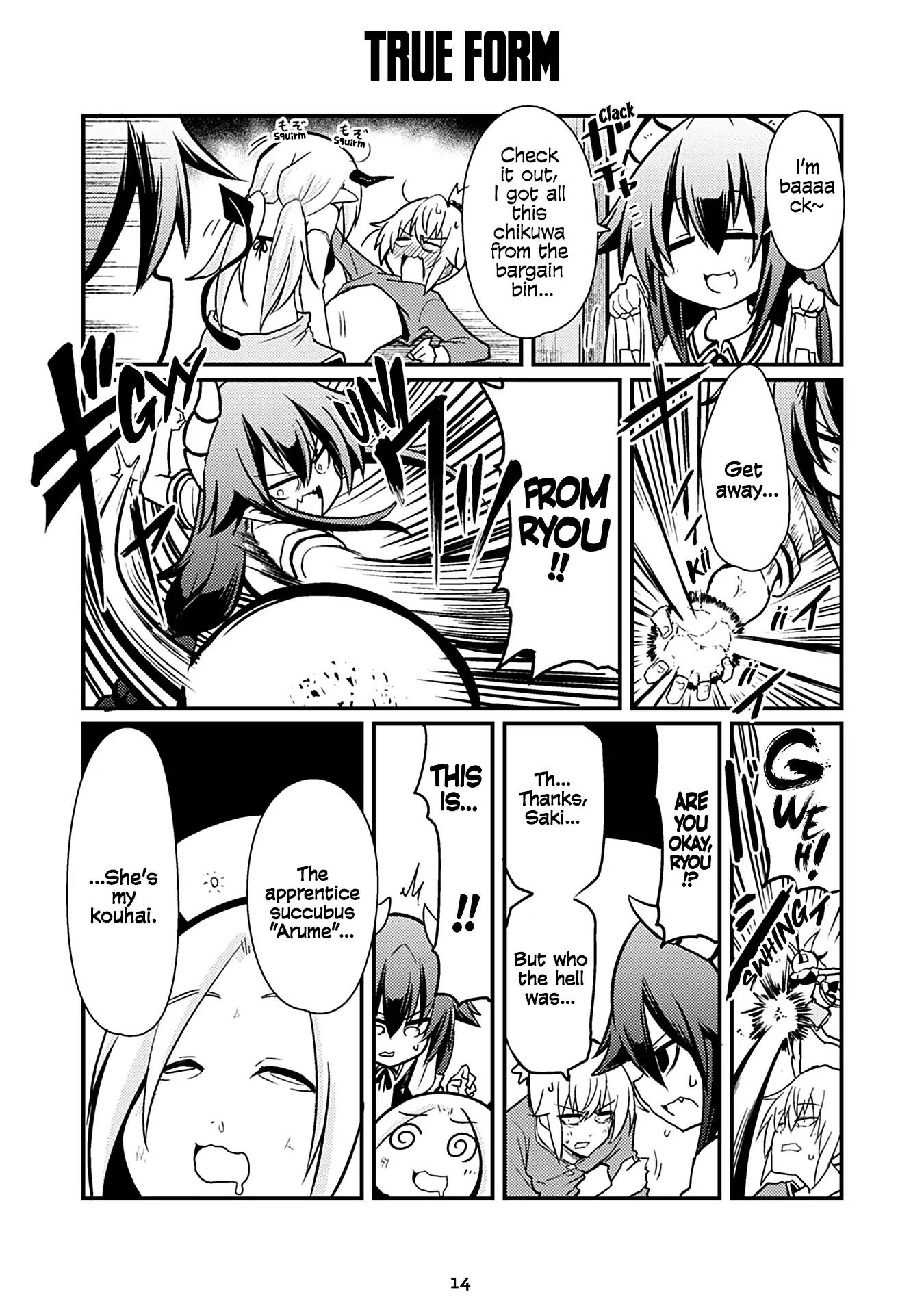 Naughty Succubus "Saki-chan" Chapter 108 page 1 - Chapter 108: True Form