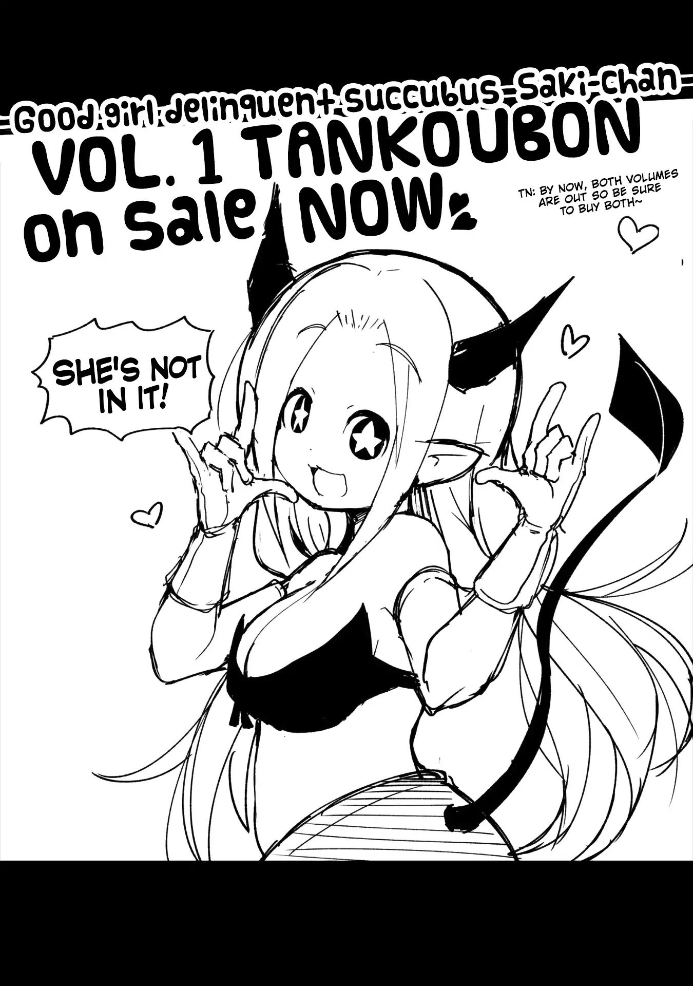 Naughty Succubus "Saki-chan" Chapter 108 page 2 - Chapter 108: True Form