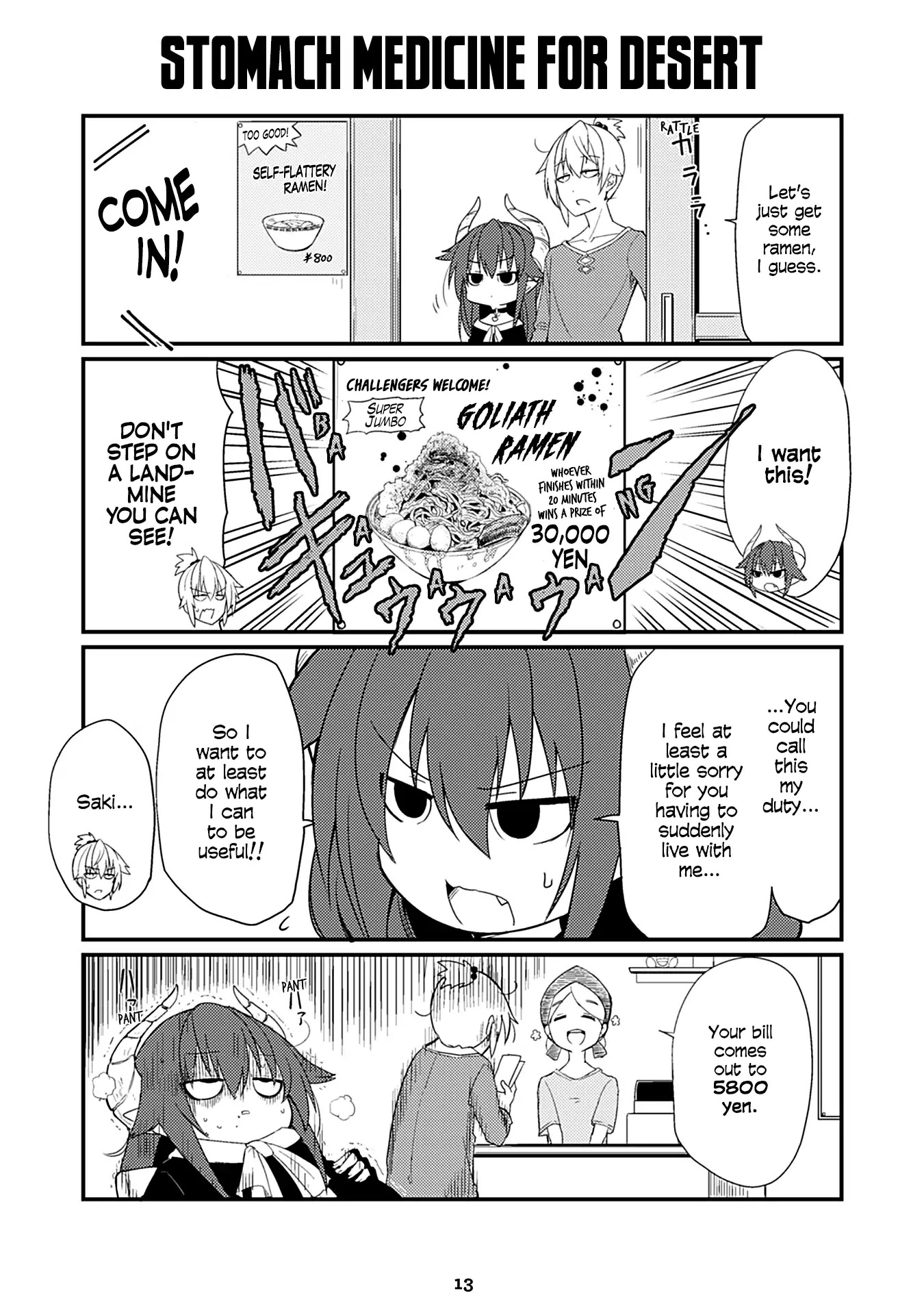 Naughty Succubus "Saki-chan" Chapter 11 page 1 - Chapter 11: Stomach medicine for desert