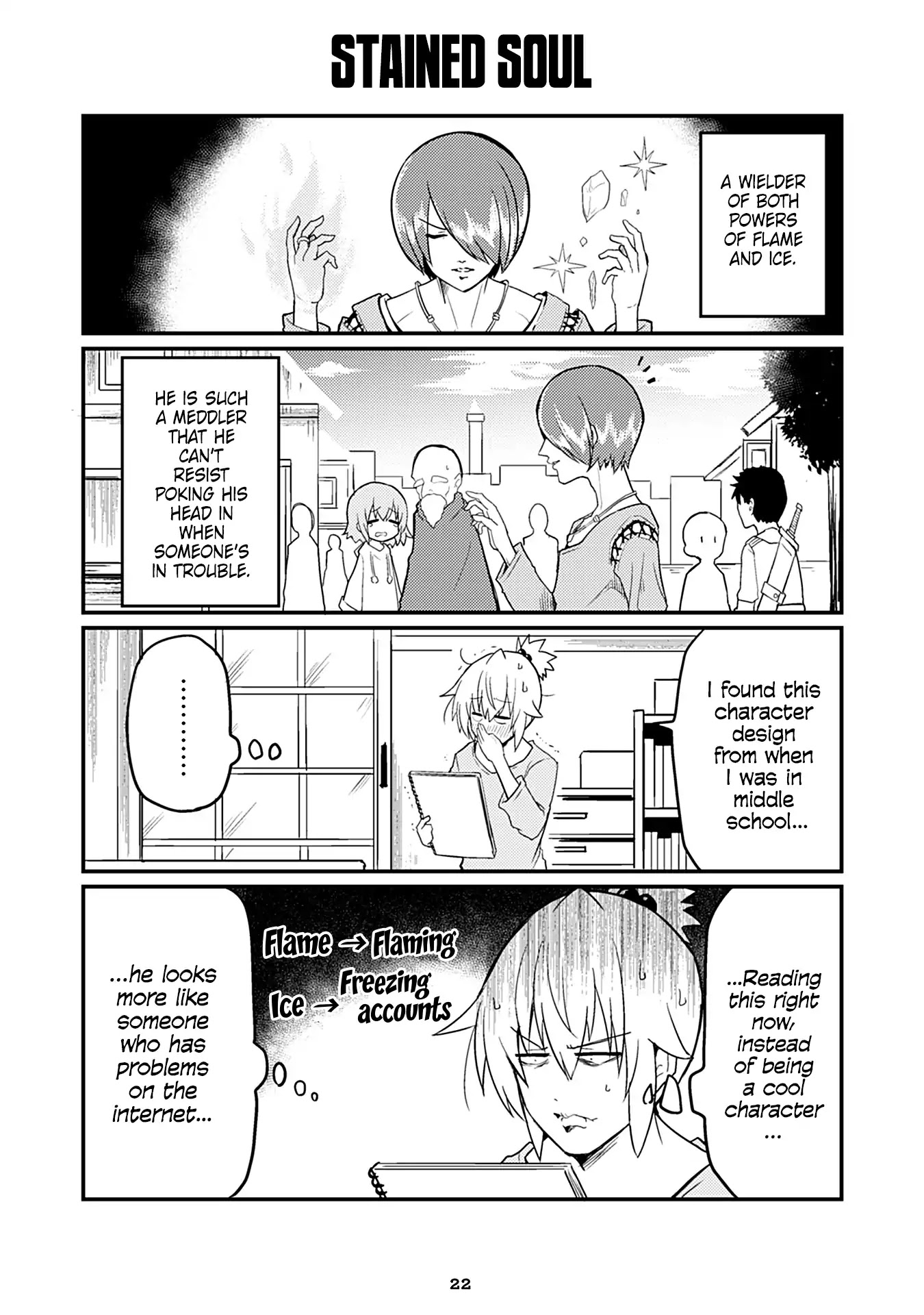 Naughty Succubus "Saki-chan" Chapter 114 page 1 - Chapter 114: Stained soul