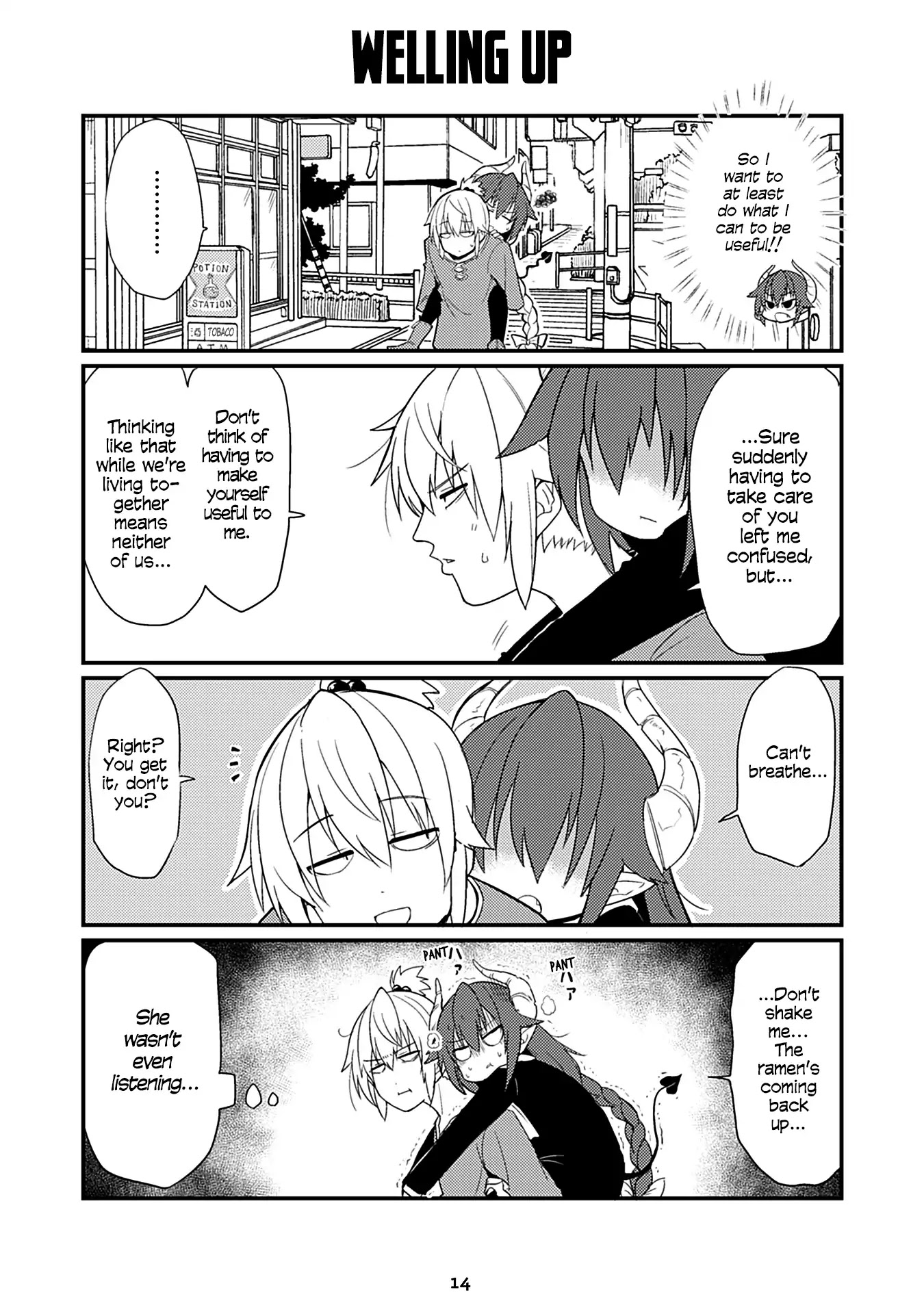 Naughty Succubus "Saki-chan" Chapter 12 page 1 - Chapter 12: Welling up