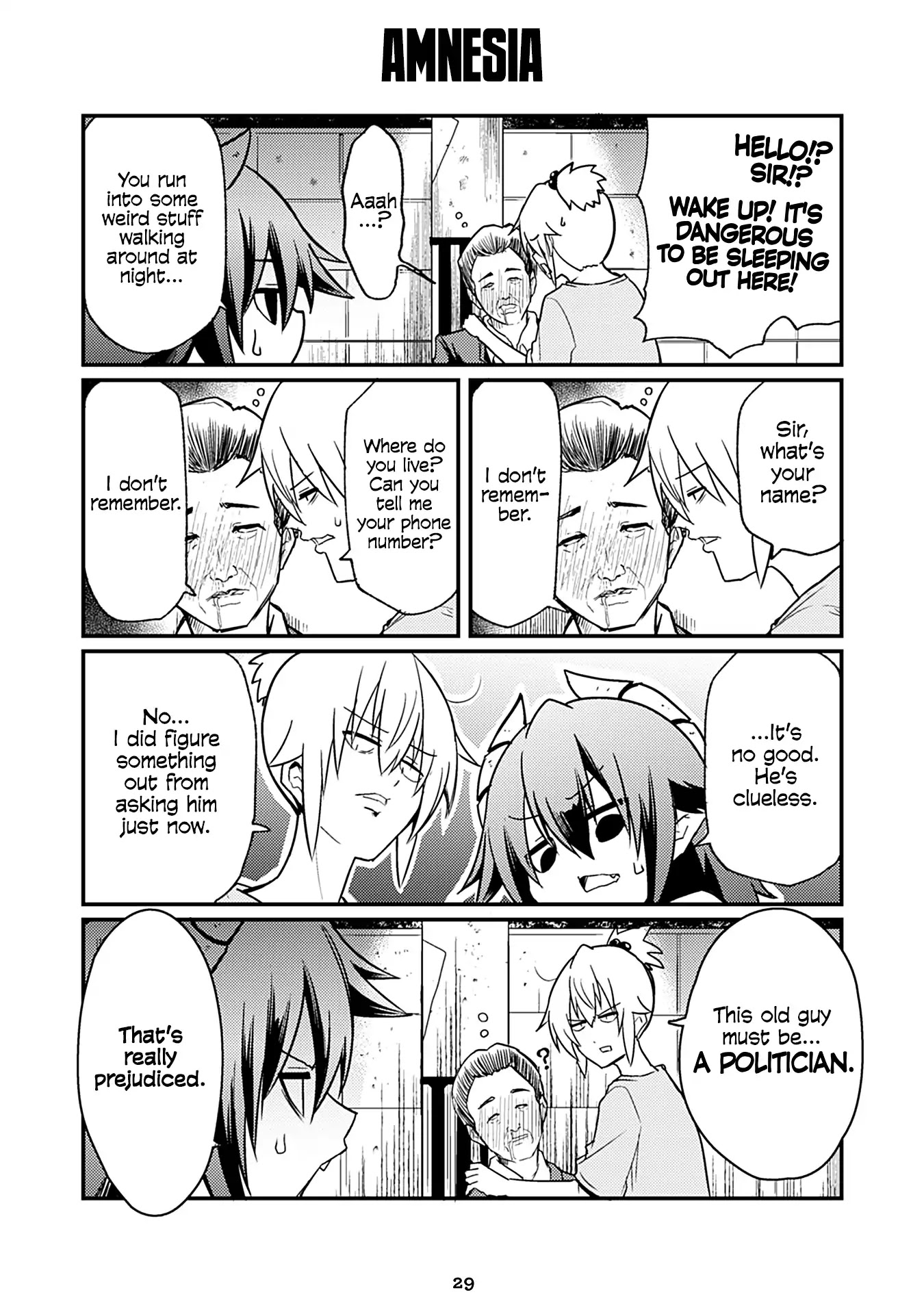 Naughty Succubus "Saki-chan" Chapter 121 page 1 - Chapter 121: Amnesia