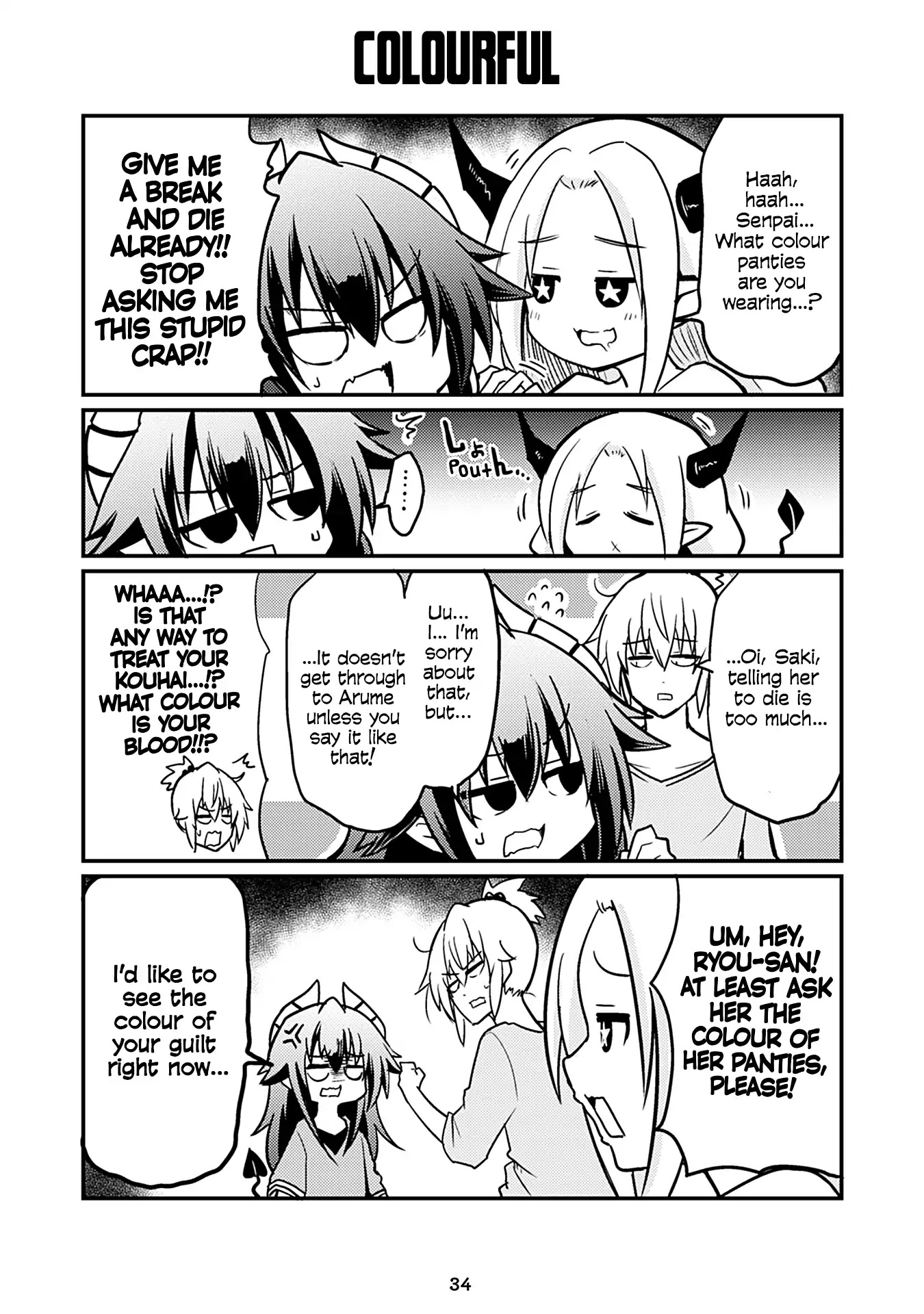 Naughty Succubus "Saki-chan" Chapter 126 page 1 - Chapter 126: Colourful