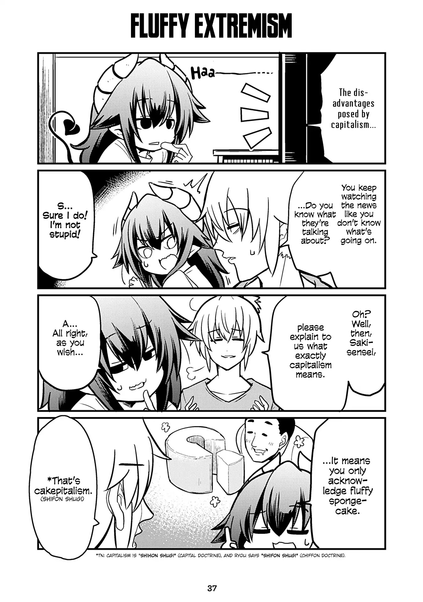 Naughty Succubus "Saki-chan" Chapter 129 page 1 - Chapter 129: Fluffy dictatorship