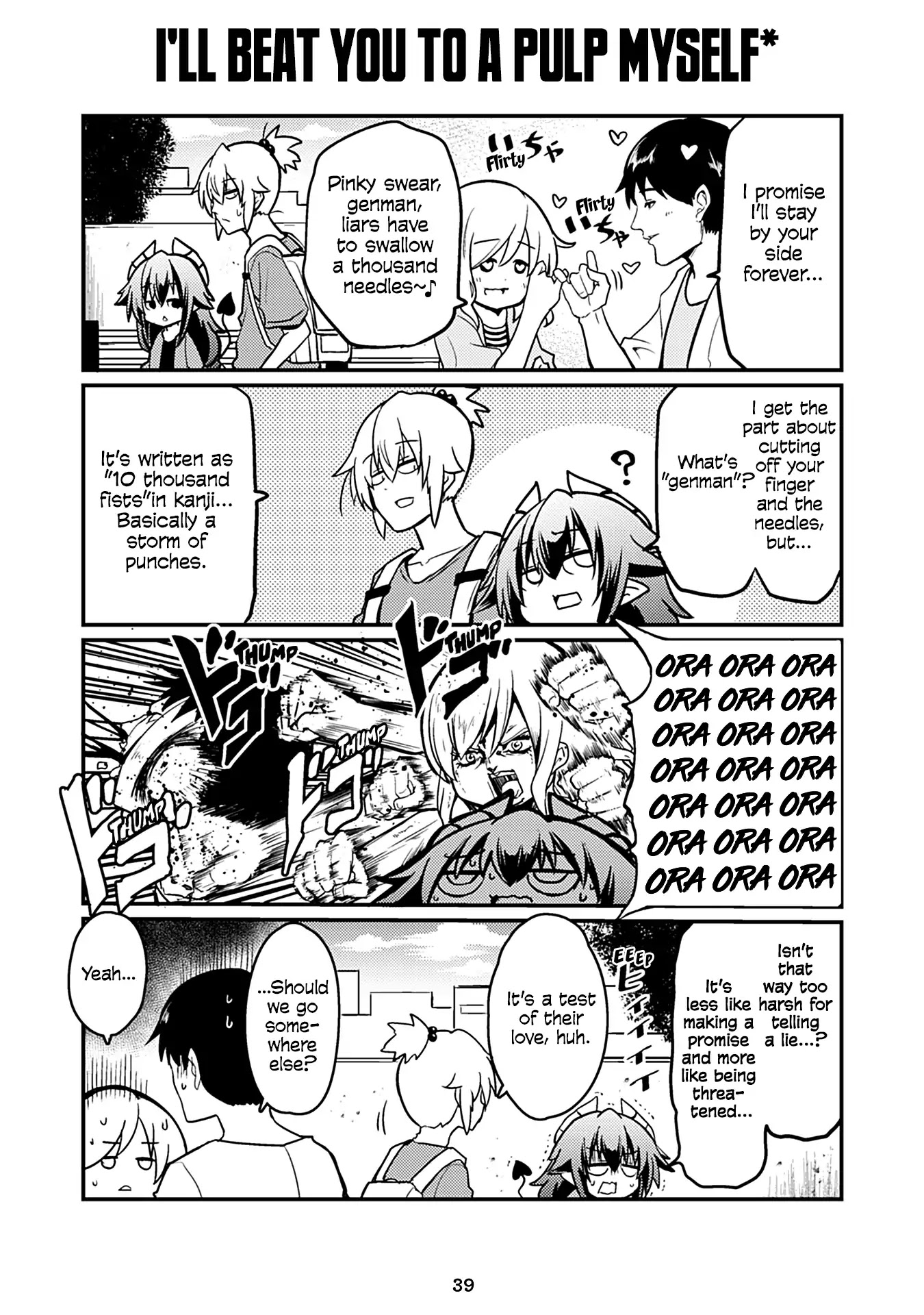 Naughty Succubus "Saki-chan" Chapter 131 page 1 - Chapter 131: I'll beat you to a pulp myself