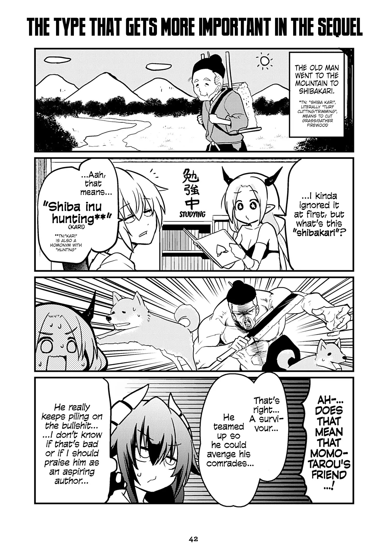 Naughty Succubus "Saki-chan" Chapter 134 page 1 - Chapter 134: The type that gets more important in the sequel