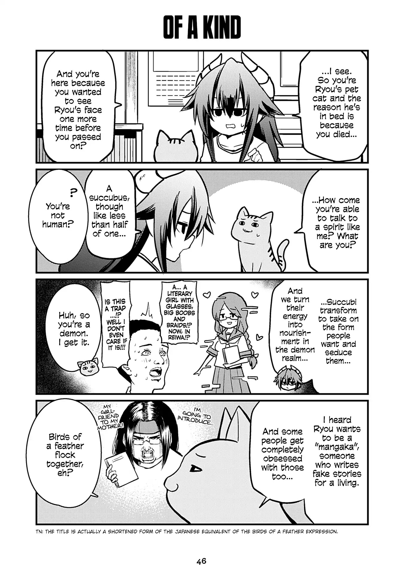 Naughty Succubus "Saki-chan" Chapter 136 page 1 - Chapter 136: Of a Kind