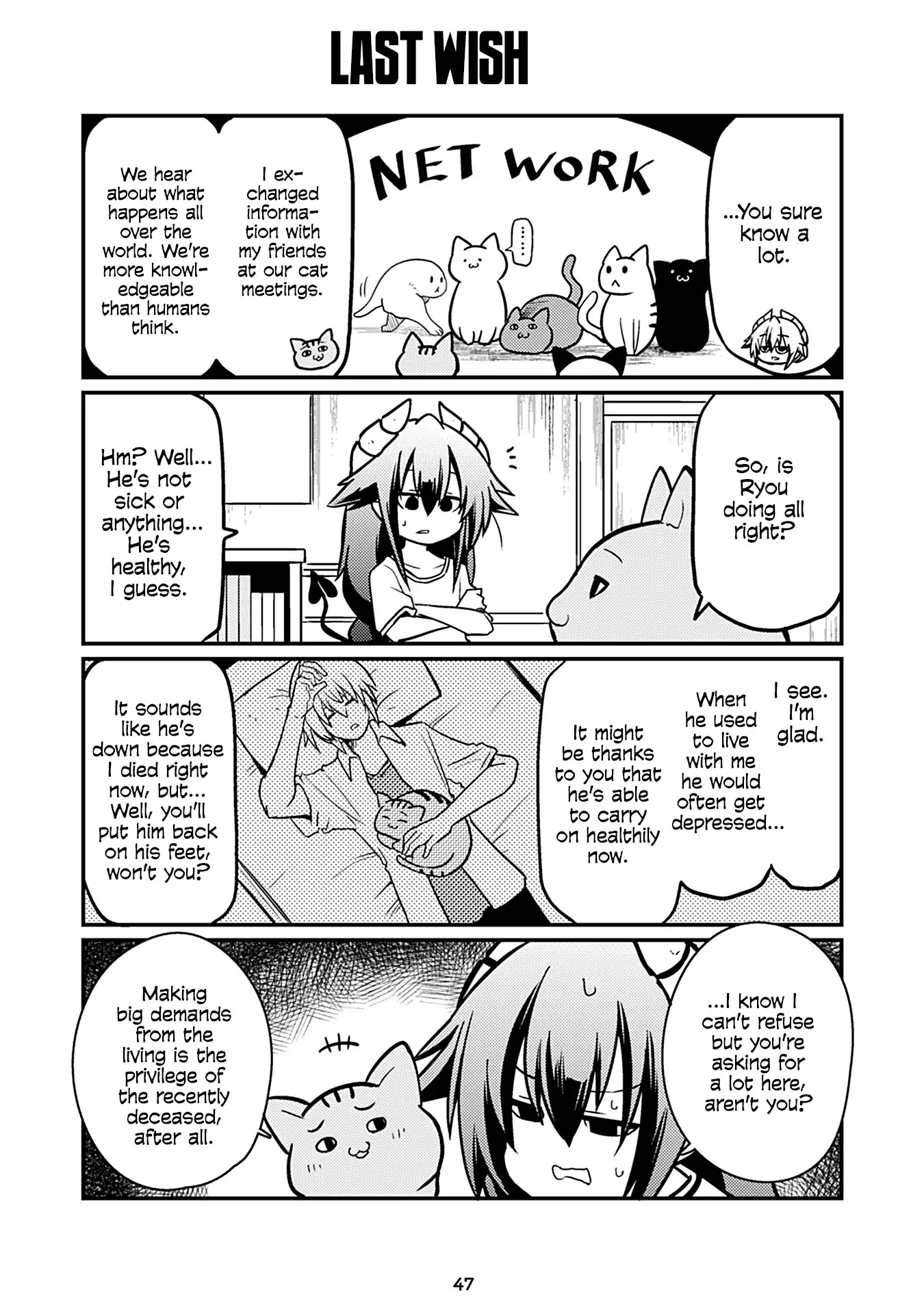 Naughty Succubus "Saki-chan" Chapter 137 page 1 - Chapter 137: Last wish
