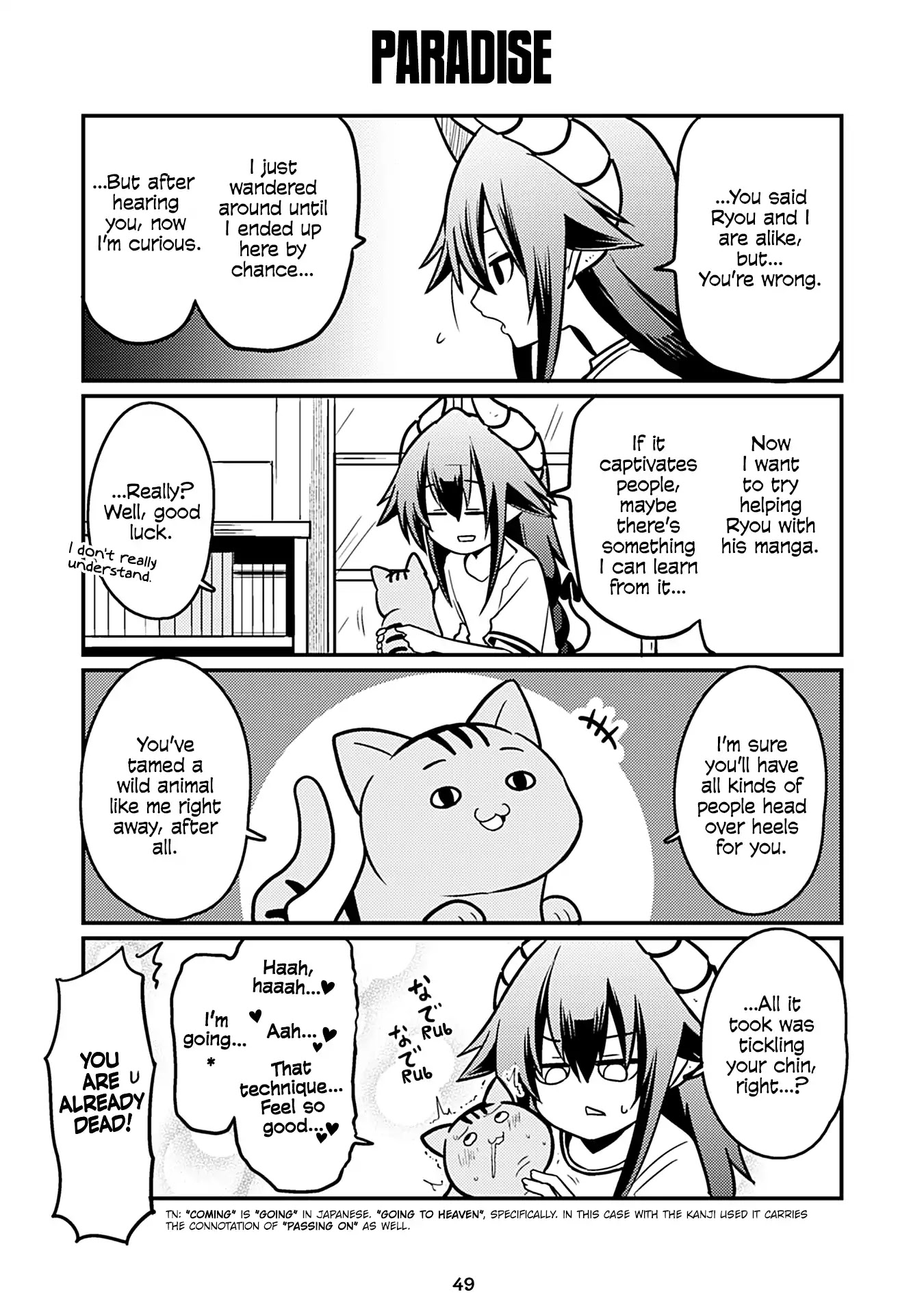 Naughty Succubus "Saki-chan" Chapter 139 page 1 - Chapter 139: Paradise