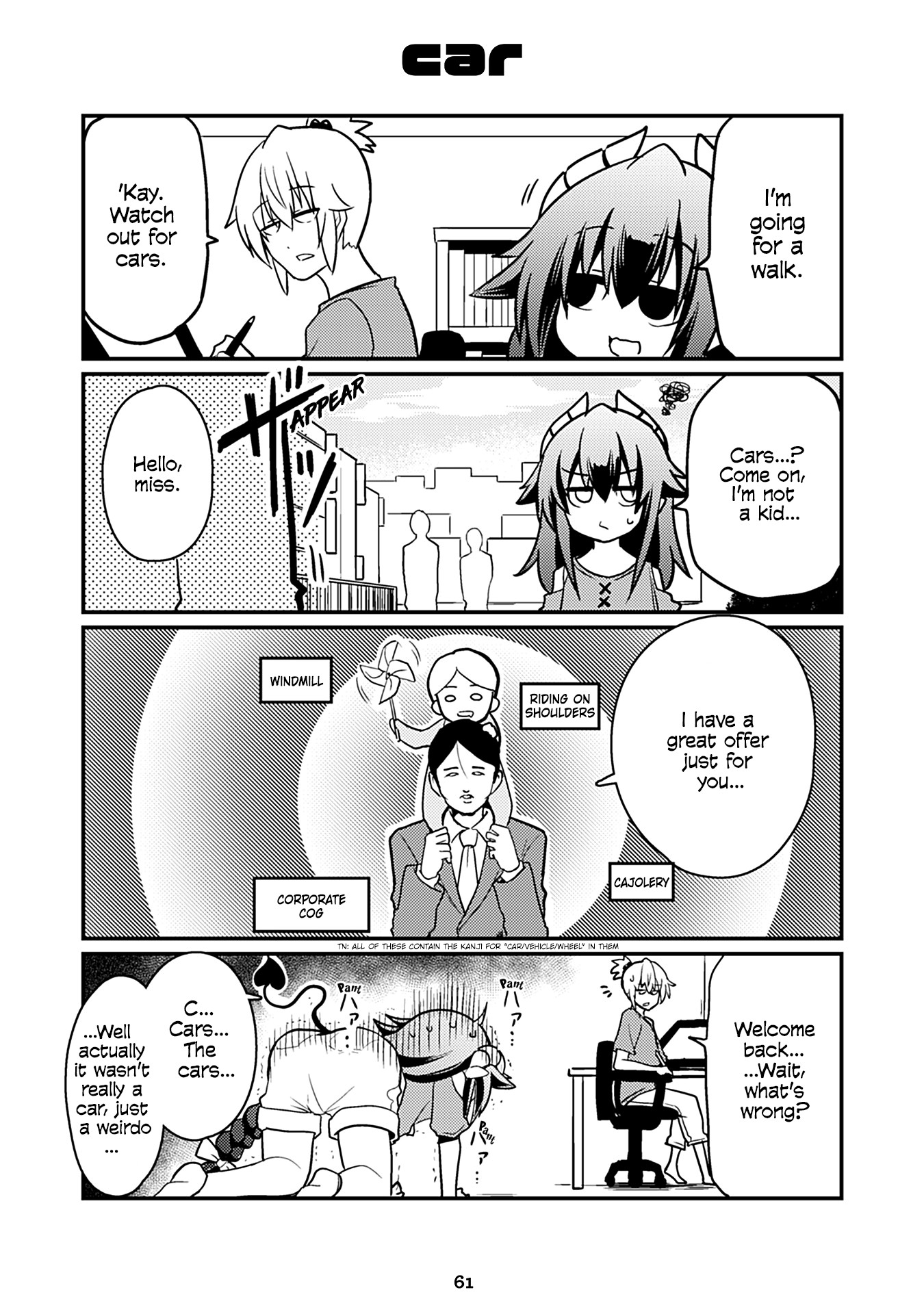 Naughty Succubus "Saki-chan" Chapter 149 page 1 - Chapter 149: Car