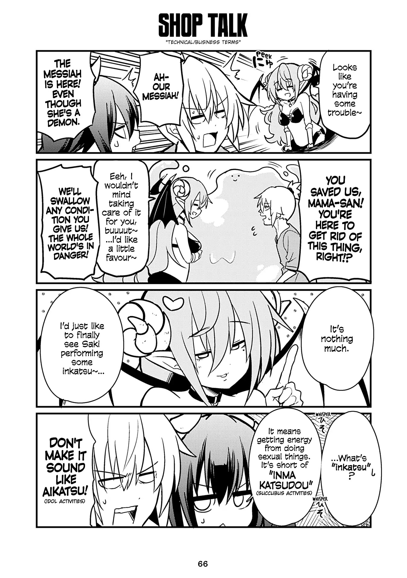 Naughty Succubus "Saki-chan" Chapter 152 page 1 - Chapter 152: Shop Talk