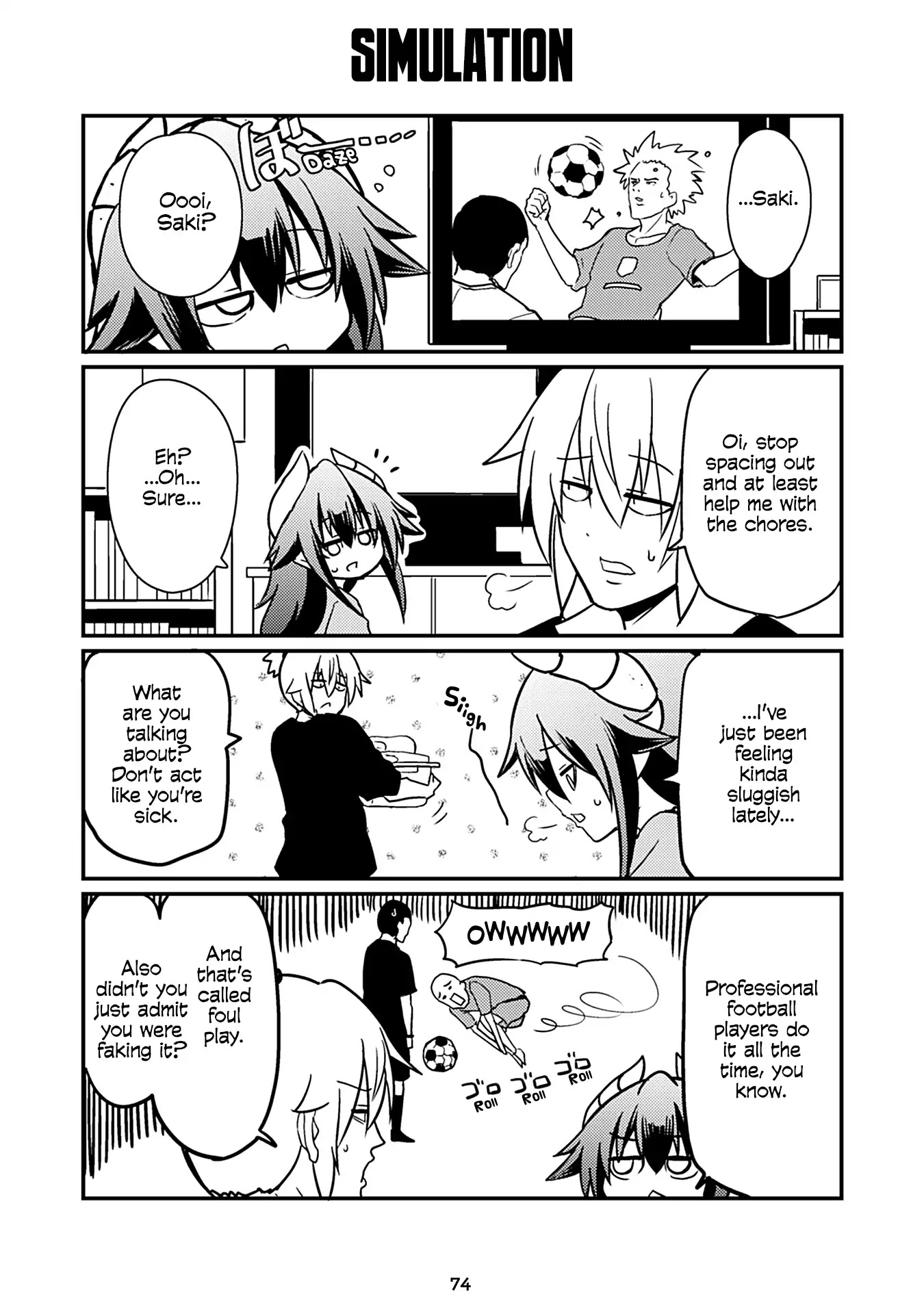 Naughty Succubus "Saki-chan" Chapter 158 page 1 - Chapter 158: Simulation