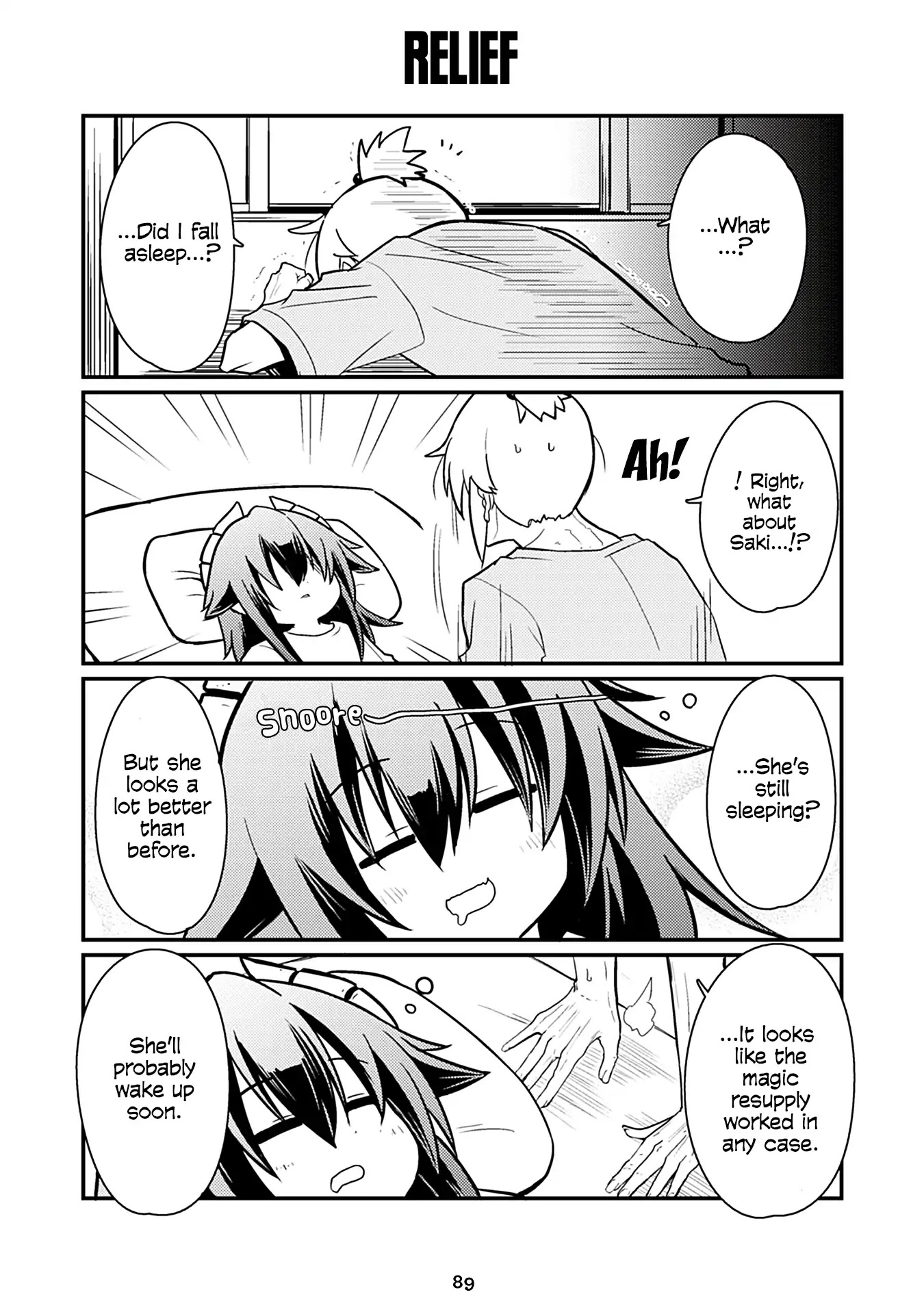 Naughty Succubus "Saki-chan" Chapter 169 page 1 - Chapter 169: Relief
