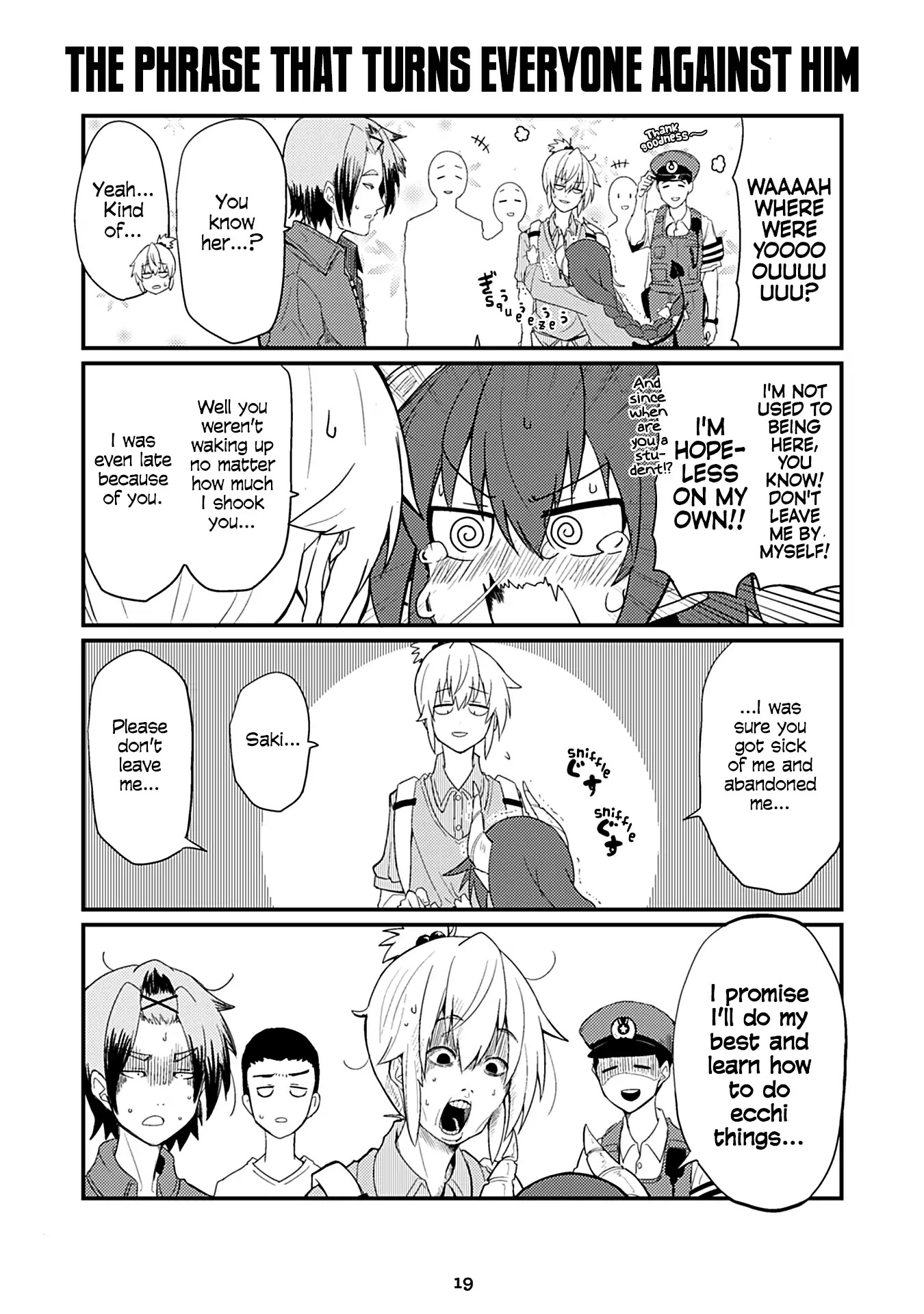 Naughty Succubus "Saki-chan" Chapter 17 page 1 - Chapter 17: The phrase that turns everyone against him