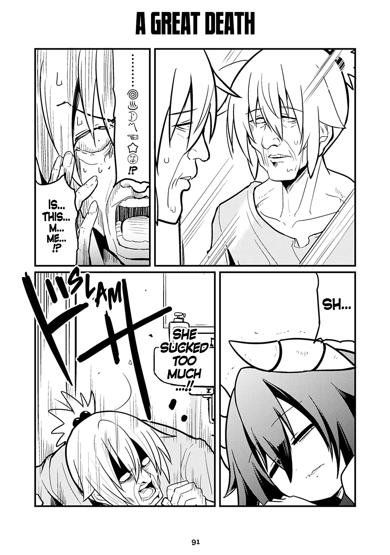 Naughty Succubus "Saki-chan" Chapter 171 page 1 - Chapter 171: A great death