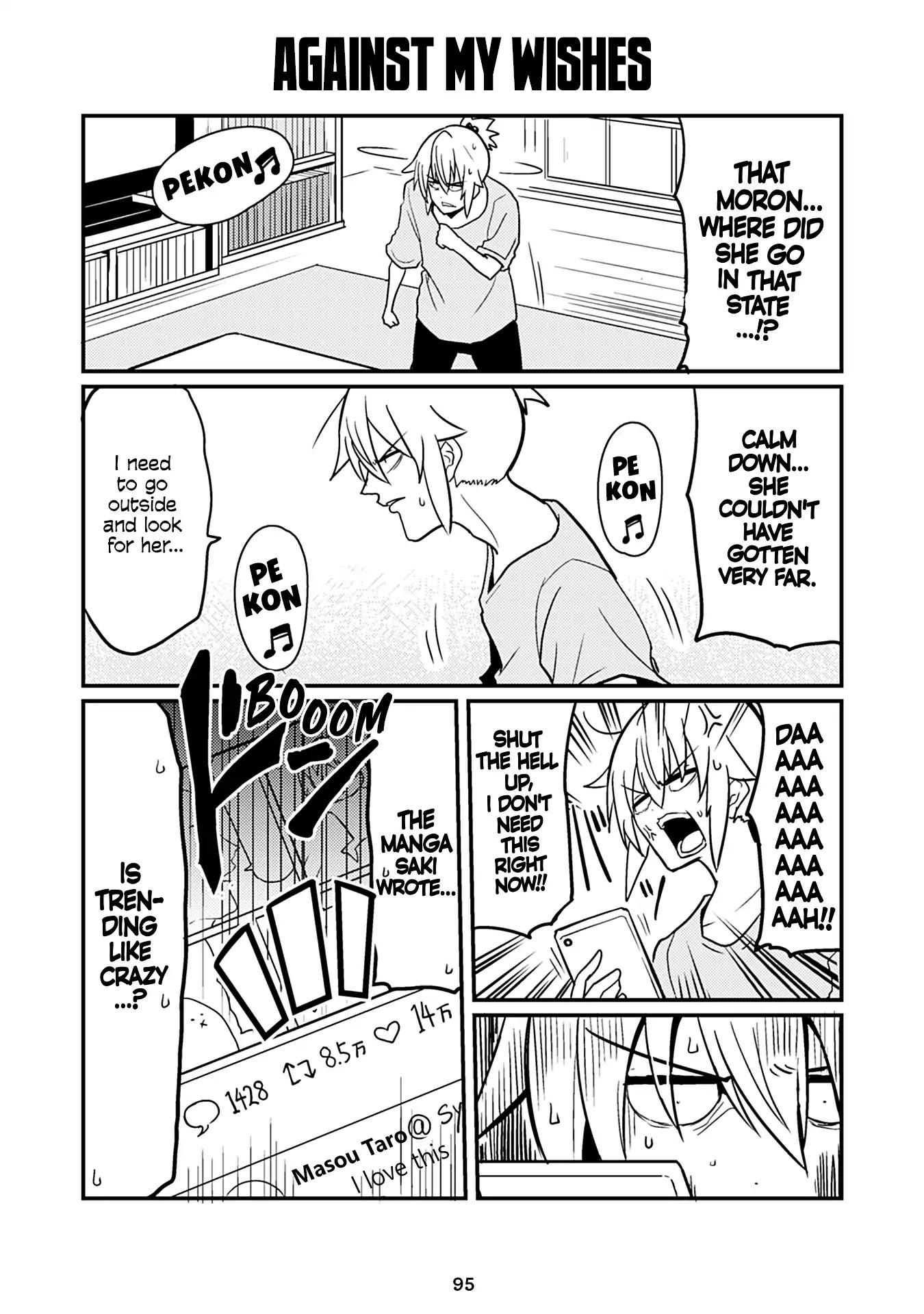 Naughty Succubus "Saki-chan" Chapter 175 page 1 - Chapter 175: Against my wishes